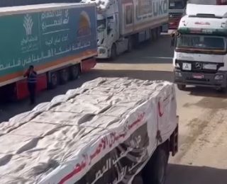 İsrail’den Gazze’ye bir yasak daha