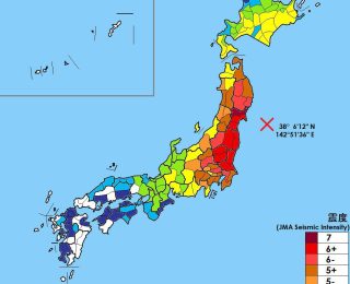 Japonya’da 7.4 büyüklüğünde deprem; tsunami uyarısı verildi