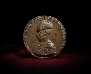 Fatih’in tılsımlı madalyonu Londra’da satışa çıkacak
