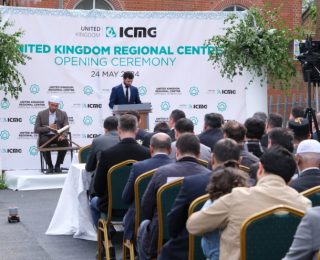 ICMG İngiltere Bölge Merkezi yoğun bir katılımla açıldı