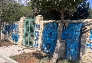 Kıbrıs Rum Kesimi’nde camiye saldırı