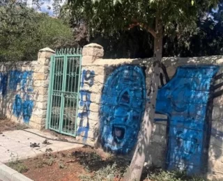 Kıbrıs Rum Kesimi’nde camiye saldırı