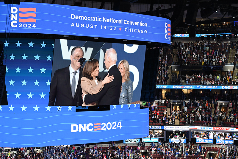 aa 20240820 35442275 35442267 chicagoda demokratik ulusal kongre dnc 2024 birinci gun