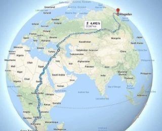 Dünyanın En Uzun Yürüme Rotası?